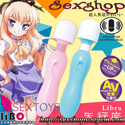 NEW PRO MENU SEXHOPS1